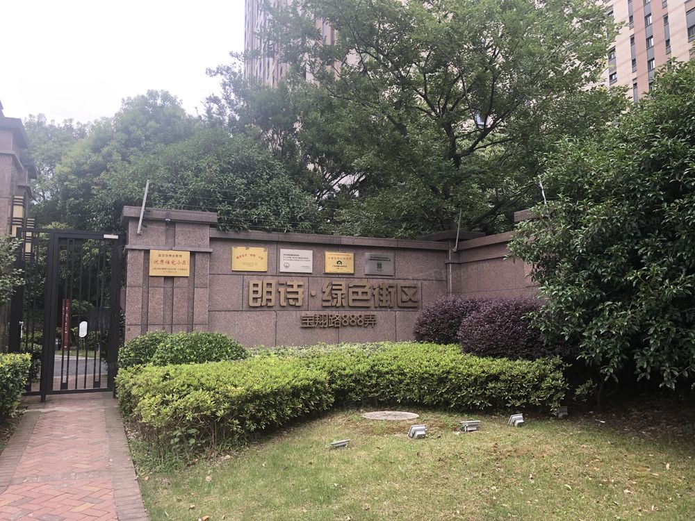 小区相关图