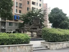 近地铁精致小户型全南格局一室户