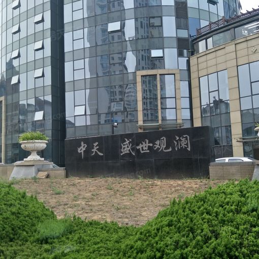  ����ʢ������3��2��1�����ϳ���6000.00Ԫ/�³��� 