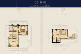 融创·紫泉枫丹4室3厅2厨5卫建面278.79㎡