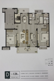 鸿翔香樟里4室2厅1厨2卫建面120.00㎡