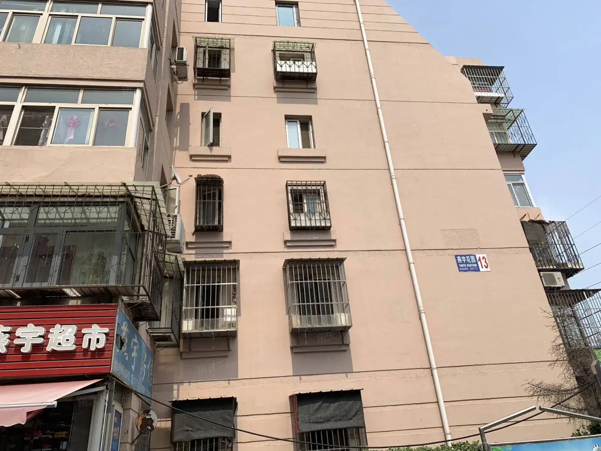 【天津燕宇花园小区,二手房,租房 天津房天下