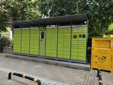 壹品新境1室1厅西