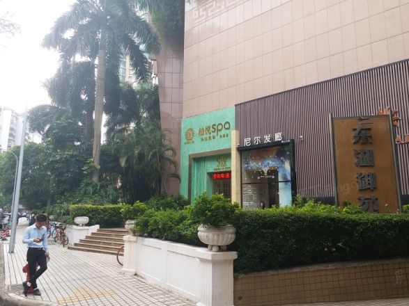 东湖御苑实景图