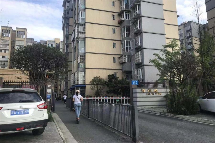 小区相关图