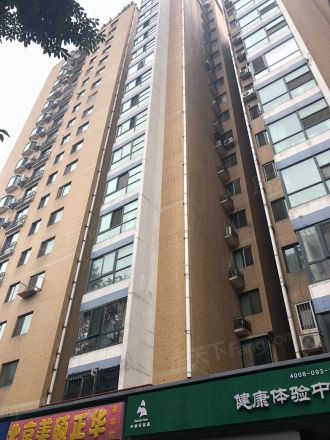 泰和嘉苑实景图