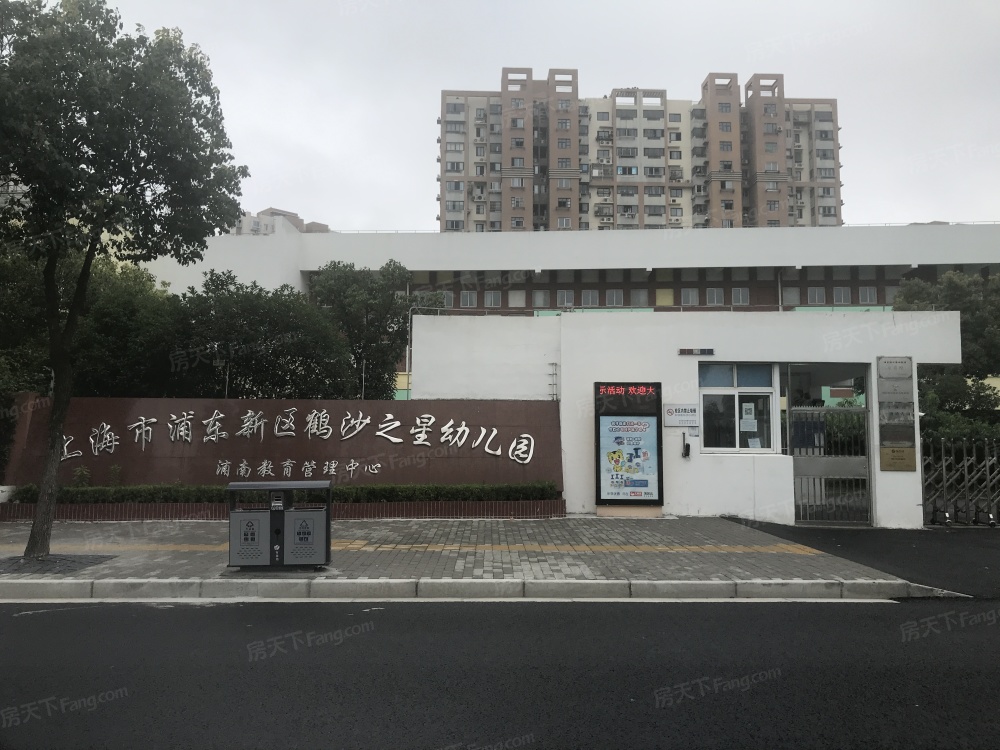 小区相关图