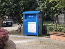 小区环境好户型方正看房随时有钥匙