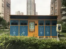 昱丽家园 2室1厅 南