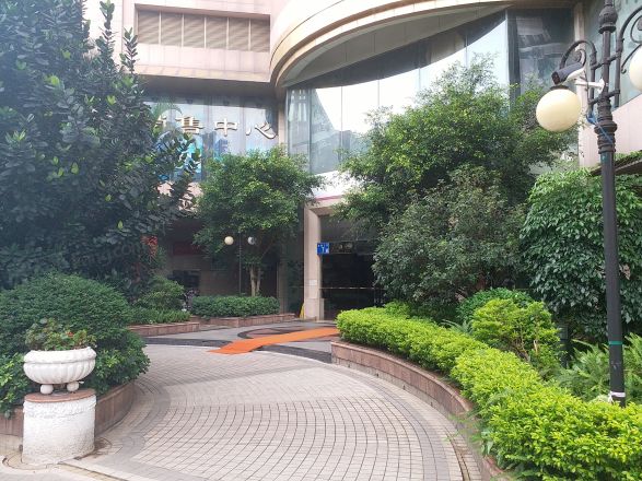 东湖御苑实景图