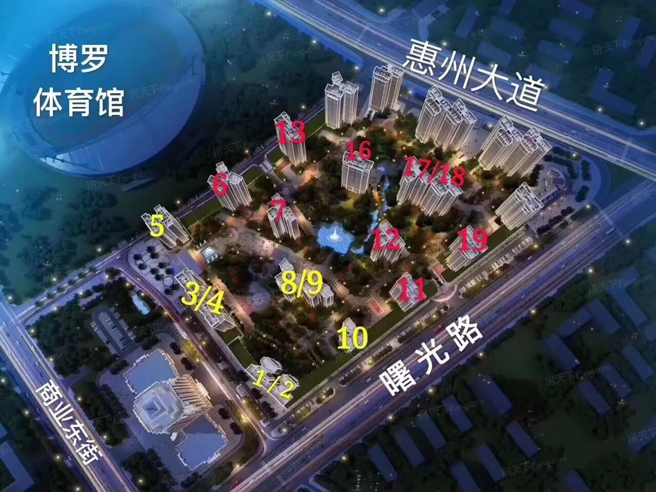 禧临门