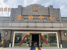 萍乡恒大御府 4室2厅 南