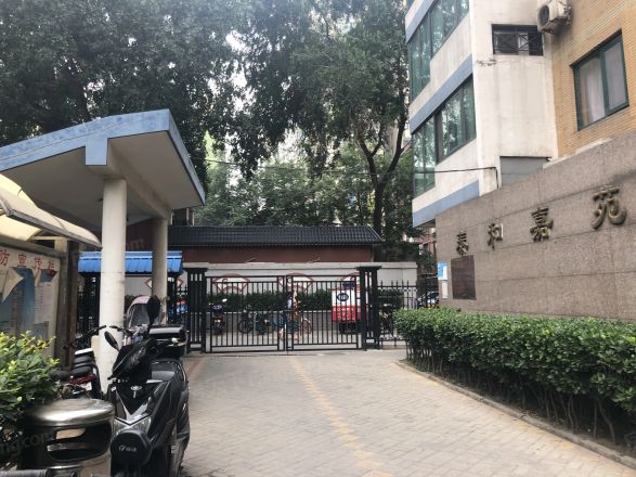 泰和嘉苑实景图