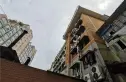 蜜城实景图