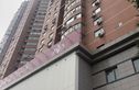嘉业大厦一期实景图