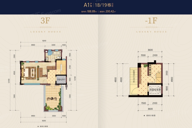 融创紫泉枫丹户型图