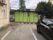 周浦·公元三村·4室·1厅