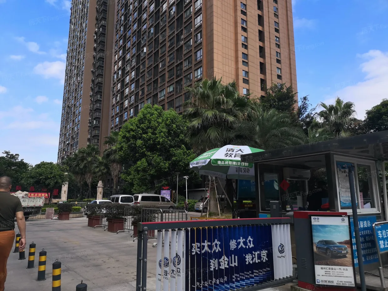【福州红星国际晶品小区,二手房,租房】- 福州房天下
