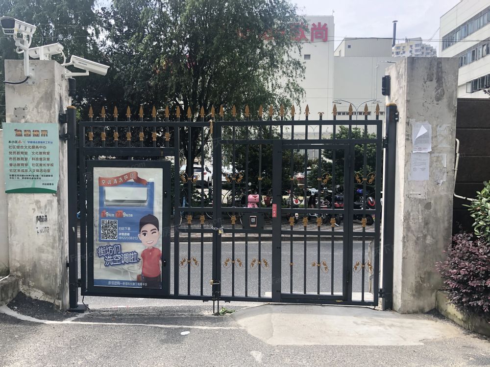 小区相关图