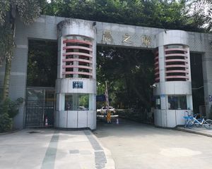 西区花园花园洋房4室2厅东南