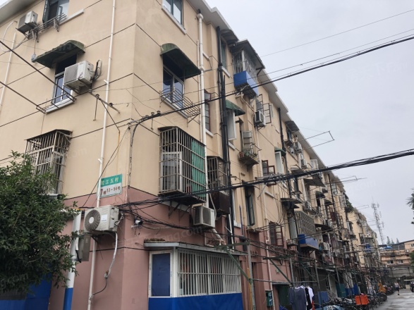 控江五村实景图