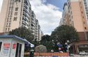 印象首日封实景图