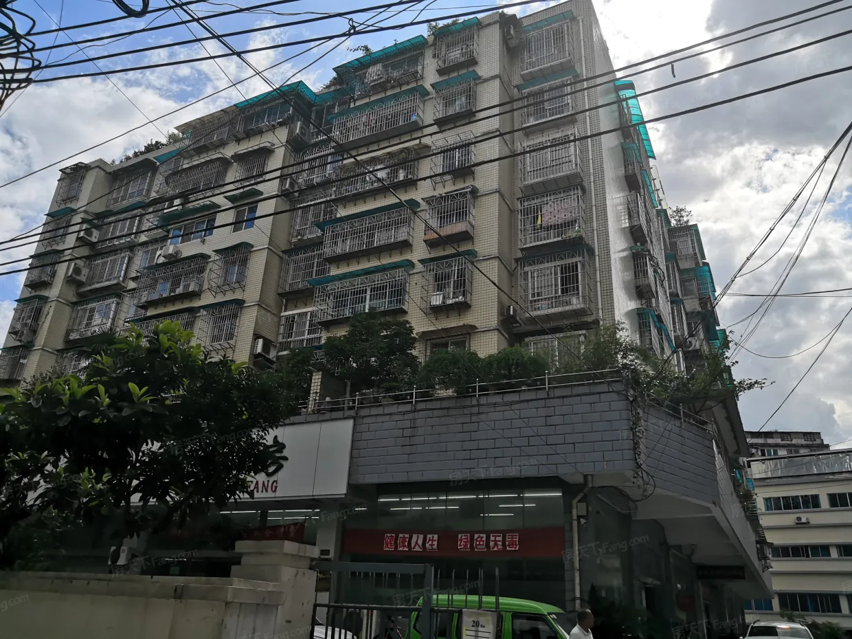 【贵阳友谊路欣欣家园小区,二手房,租房】- 贵阳房天下