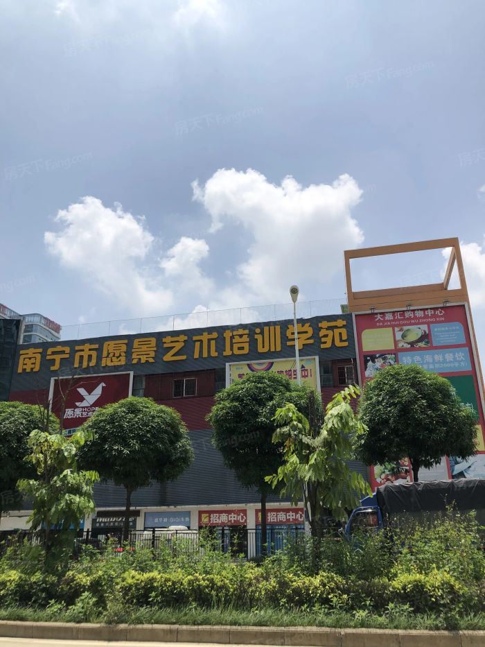 【大嘉汇东城,店铺,门面,店面出租•出售•租赁价格信息】-南宁