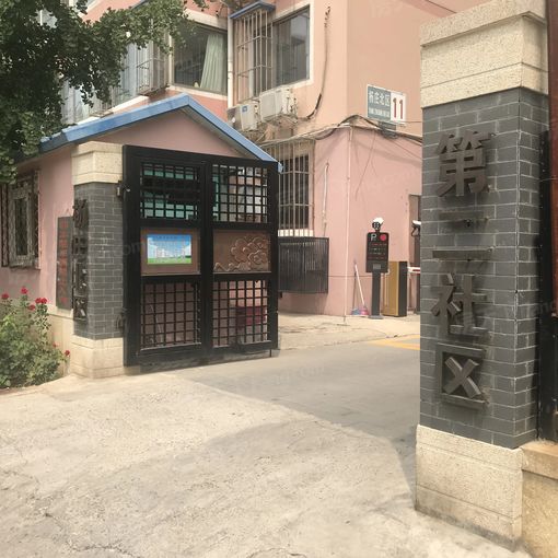  ���⡤��ׯ����ׯ������1�� 