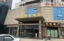 东北明珠实景图