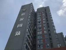 联发尚筑5房2厅222万