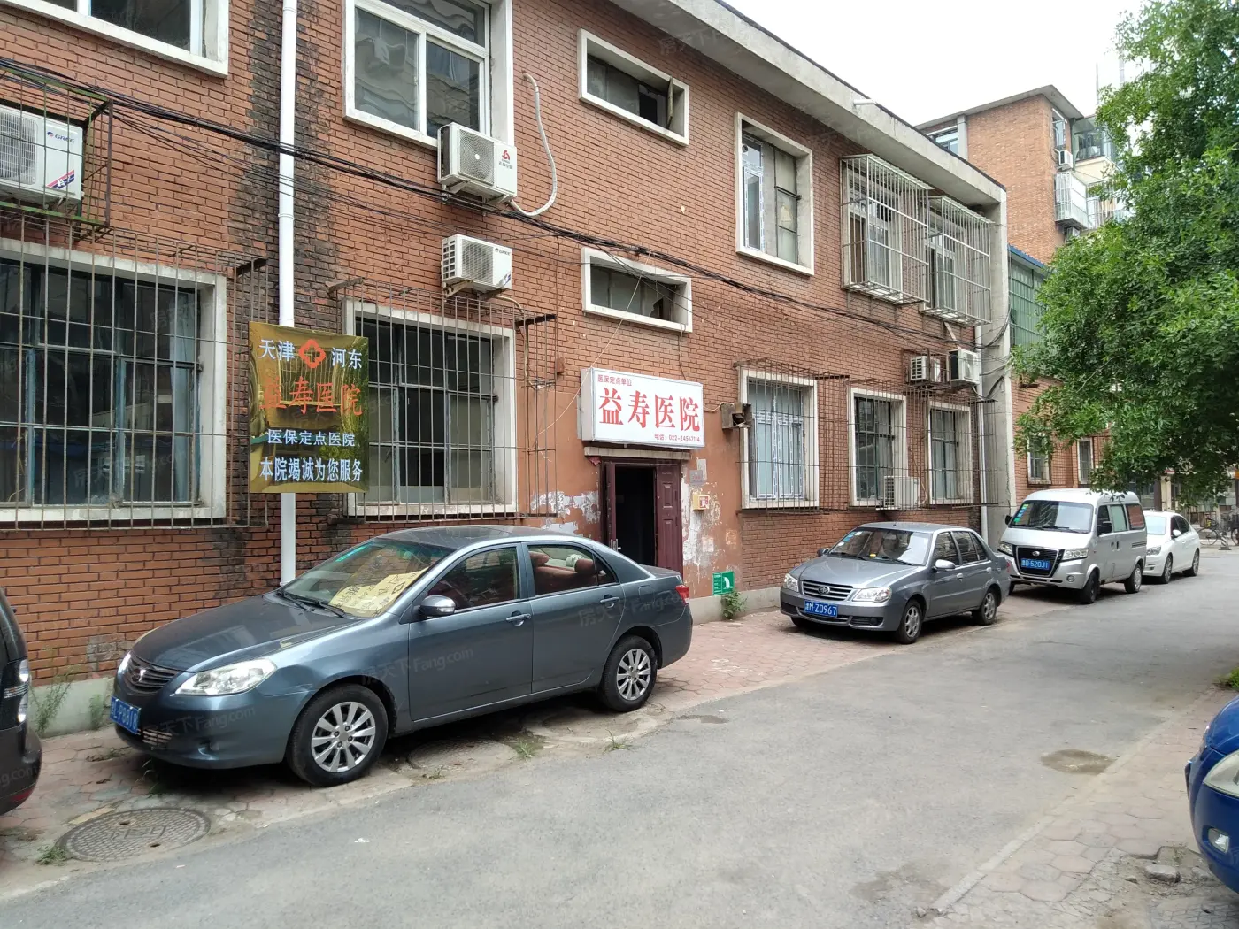 益寿东里实景图