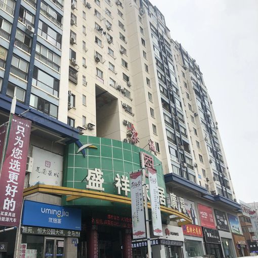  ���⡤��ʢ��԰ 1��1�� �� 