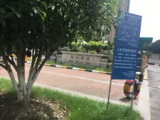 翔和雅苑3房2卫,满五,高层,保养好,诚意出售