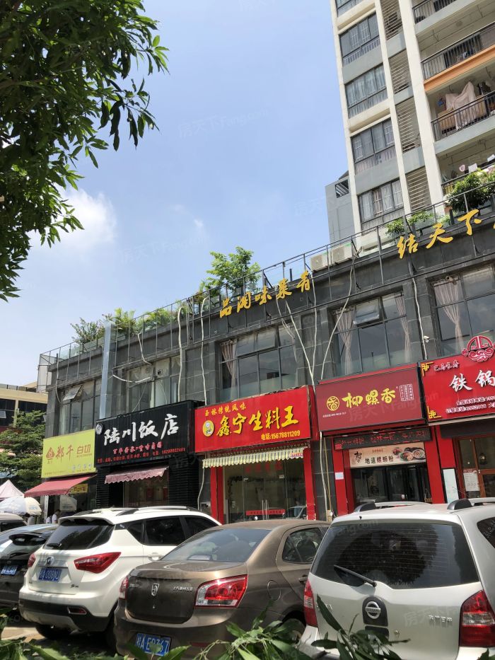 【大嘉汇东城,店铺,门面,店面出租•出售•租赁价格信息】-南宁