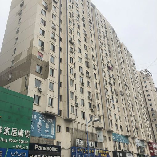  ��ʢ��԰1��1��1��������1200.00Ԫ/�³��� 