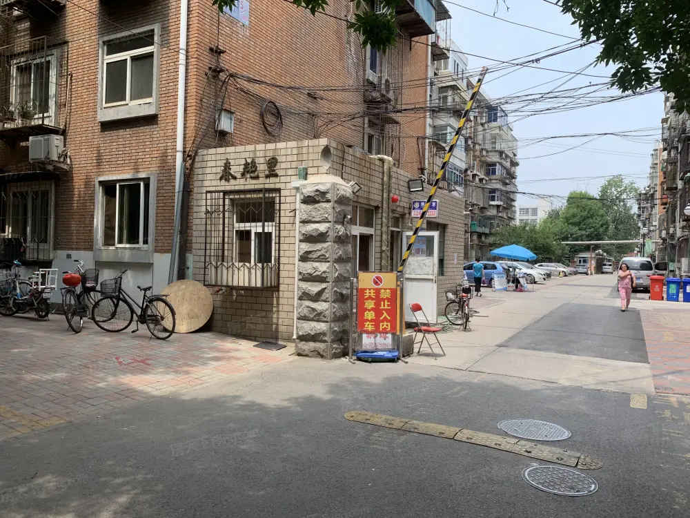 实景图