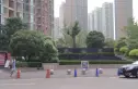 有色君合园实景图
