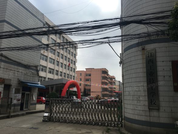 学院路轻工业学校宿舍实景图