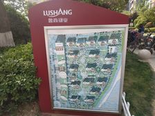 一手房手续,可以贷款,鲁商凤凰城四室带车位储藏室