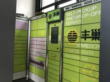 九公里轻轨站 轻轨房 配套齐全 交通便利