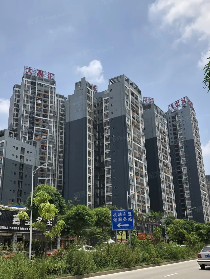 【南宁大嘉汇东城小区,二手房,租房】- 南宁房天下