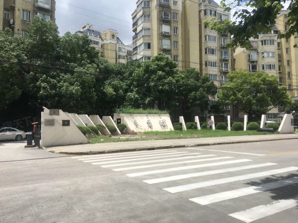 未名园实景图