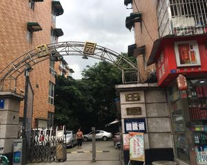 田园2室1厅东南