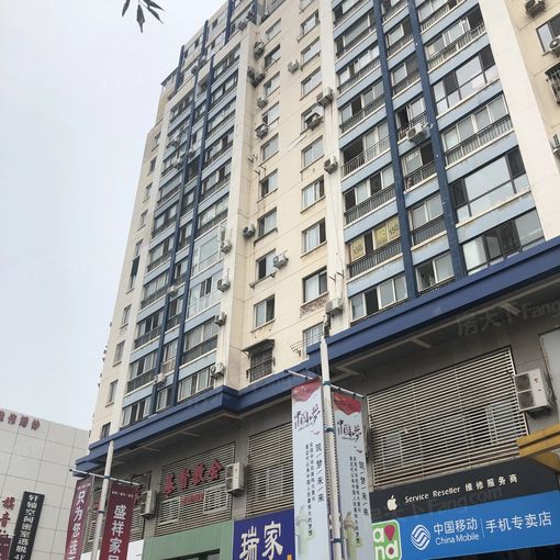  ��ʢ��԰2��2��1���ϱ�����2100.00Ԫ/�³��� 