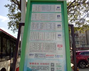 梵悦里3室2厅东东南