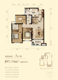 桂林彰泰学府3室2厅1厨2卫建面97.74㎡