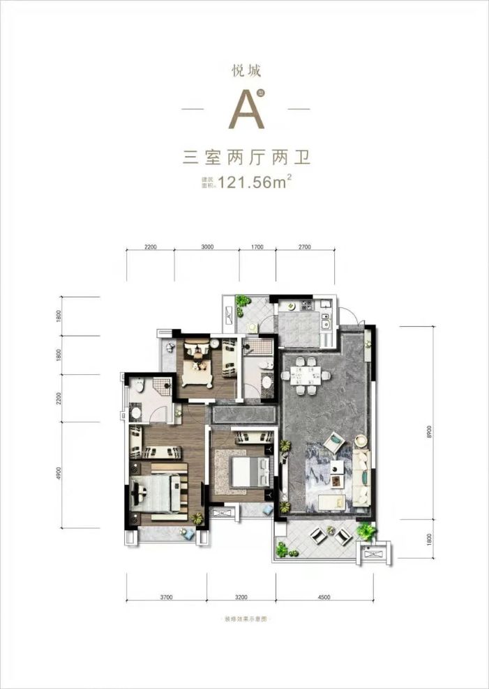 户型图3/3