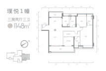 保利中心1栋03户型148㎡