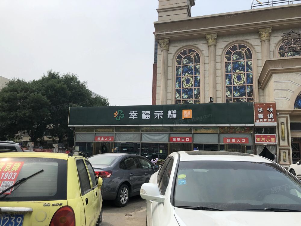 小区相关图